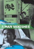 Man Vanishes, A ( Ningen jôhatsu )