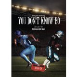 You Don't Know Bo