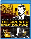 The Girl Who Knew Too Much