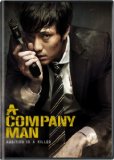 Company Man, A ( Hoi-sa-won )