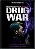 Drug War ( Du zhan )