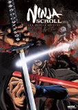 Ninja Scroll ( Jûbei ninpûchô )