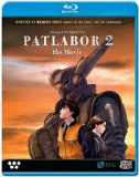 Patlabor 2: The Movie ( Kidô keisatsu patorebâ: The Movie 2 )