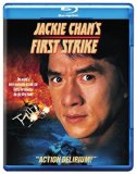 Jackie Chan's First Strike ( Ging chaat goo si 4: Ji gaan daan yam mo )