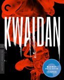 Kwaidan