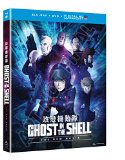 Ghost In The Shell: The New Movie ( Kôkaku Kidôtai )