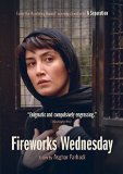 Fireworks Wednesday ( Chaharshanbe-soori )