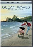 Ocean Waves ( Umi ga kikoeru )