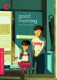 Good Morning ( Ohayô )