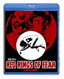 Red Rings of Fear ( Enigma rosso )