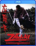 Zatoichi: Darkness is His Ally ( Zatôichi )