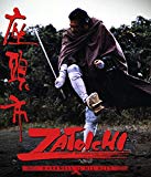 Zatoichi: Darkness is His Ally ( Zatôichi )