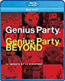 Genius Party