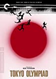 Tokyo Olympiad ( Tôkyô orimpikku )