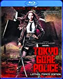 Tokyo Gore Police ( Tôkyô zankoku keisatsu )