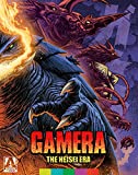 Gamera: The Guardian of the Universe ( Gamera daikaijû kuchu kessen )