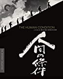 Human Condition II: Road to Eternity, The ( Ningen no joken II )