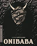 Onibaba