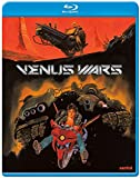 Venus Wars ( Vinasu senki )