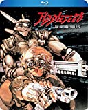 Appleseed ( Appurushîdo - 1988 )