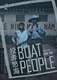 Boat People ( Tau ban no hoi )