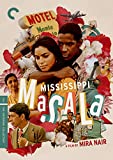 Mississippi Masala