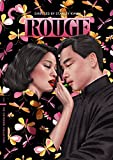 Rouge ( Yim ji kau )