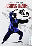 Pushing Hands ( Tui shou )