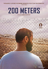 200 Meters DVD Cover