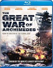 The Great War of Archimedes Blu-Ray Cover