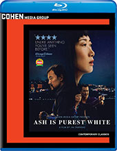 Ash is the Purest White Blu-Ray Cover