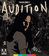 Audition Blu-Ray Cover