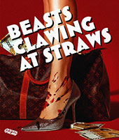 Beasts Clawing at Straws Blu-Ray Cover