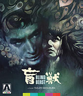 The Blind Beast Blu-Ray Cover