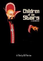 DVD Cover for Children of the Stars