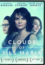 DVD Cover for Clouds of Sils Maria