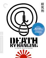 The Criterion Collection Blu-Ray Cover for Death by Hanging