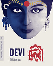 Devi Criterion Collection Blu-Ray Cover