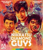 DVD Cover for Nikkatsu Diamond Guys - Vol 1