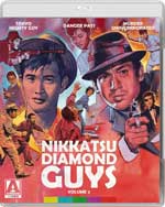 Nikkatsu Diamond Guys: Vol. 2 Blu-Ray Cover