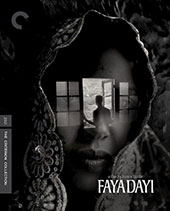 Faya dayi Criterion Collection Blu-Ray Cover