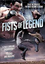 DVD Cover for Fists of Legend