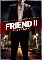 DVD Cover for Friend 2