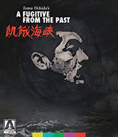 A Fugitive from the Past Blu-Ray Cover