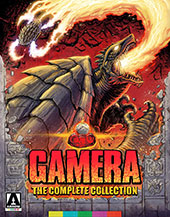 Gamera: The Complete Collection Limited Edition Blu-Ray Cover