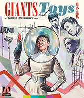 Giants and Toys Blu-Ray Cover
