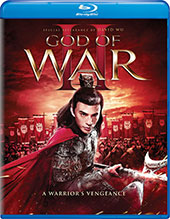 God of War II Blu-Ray Cover
