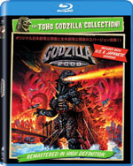 Godzilla 2000 Blu-Ray Cover