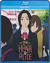 The Case of Hana & Alice Blu-Ray Cover