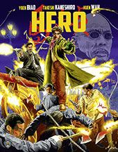 Hero Blu-Ray Cover